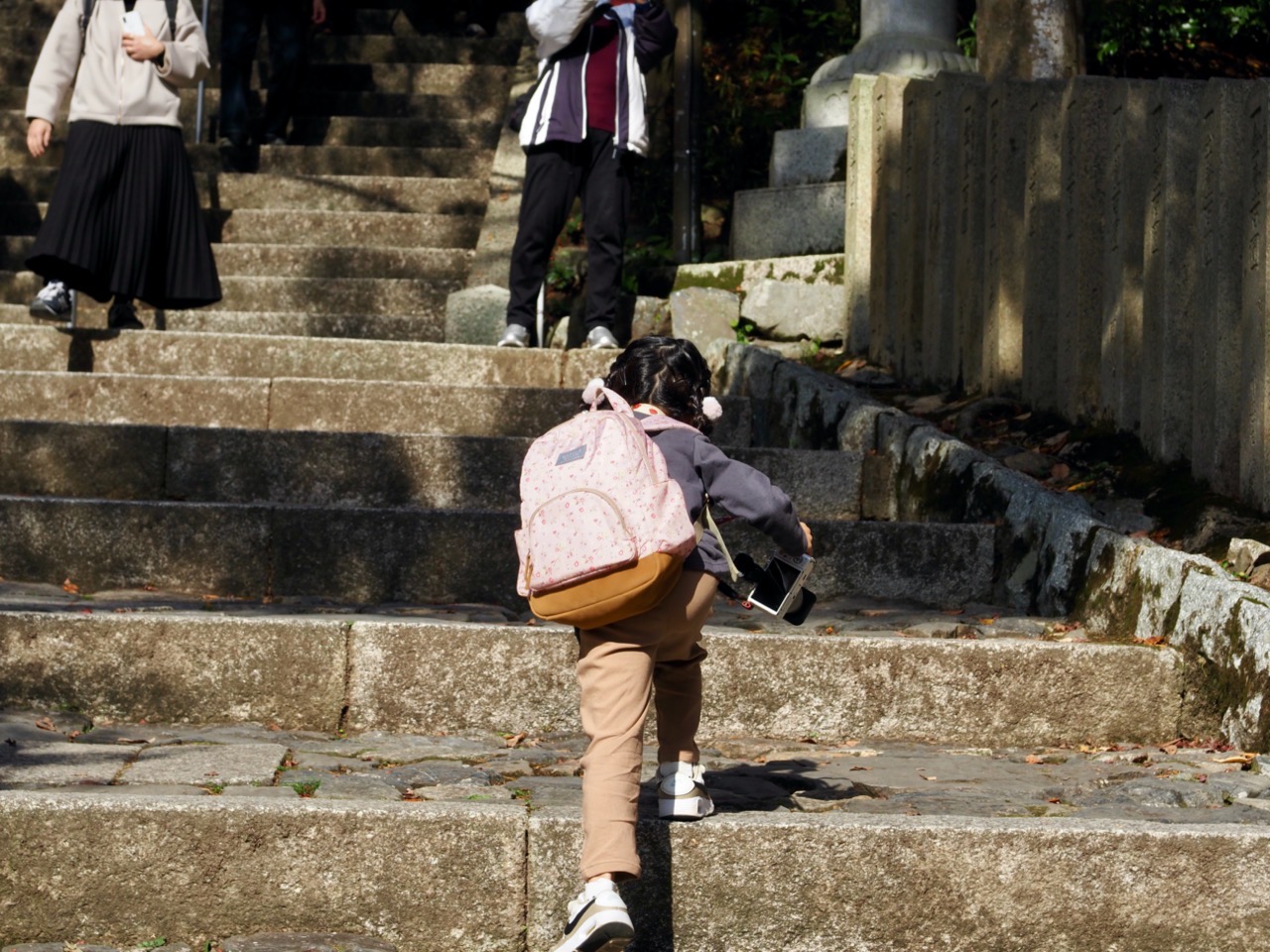 2023-11-23 12-55-26.jpeg 2023 11 23 12 55 26