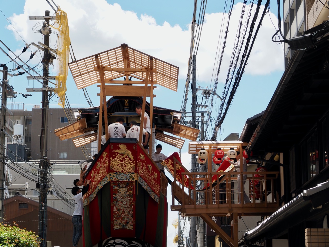 2025-07-20 11-26-08.jpeg 2025-07-20 11-26-08.