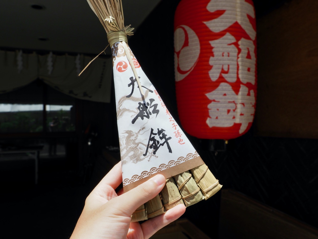 2025-07-20 11-28-54.jpeg 2025-07-20 11-28-54.