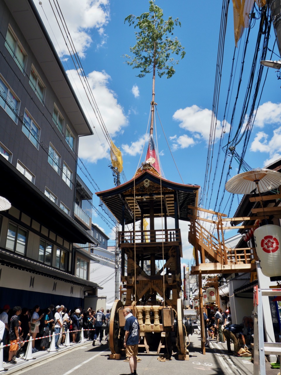 2025-07-20 11-39-12.jpeg 2025-07-20 11-39-12.