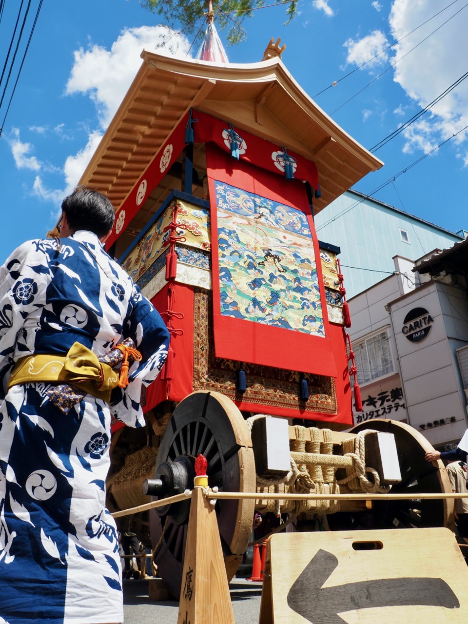 2025-07-20 13-37-06.jpeg 2025-07-20 13-37-06.