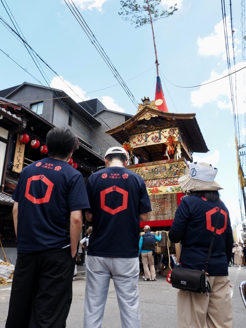 2025-07-20 13-42-43.jpeg 2025-07-20 13-42-43.