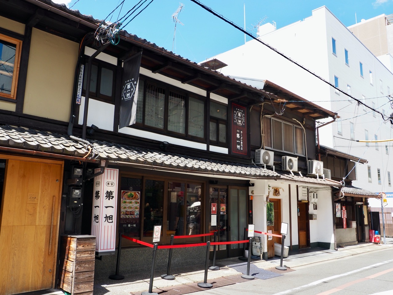 2025-07-20 13-46-57.jpeg 2025-07-20 13-46-57.