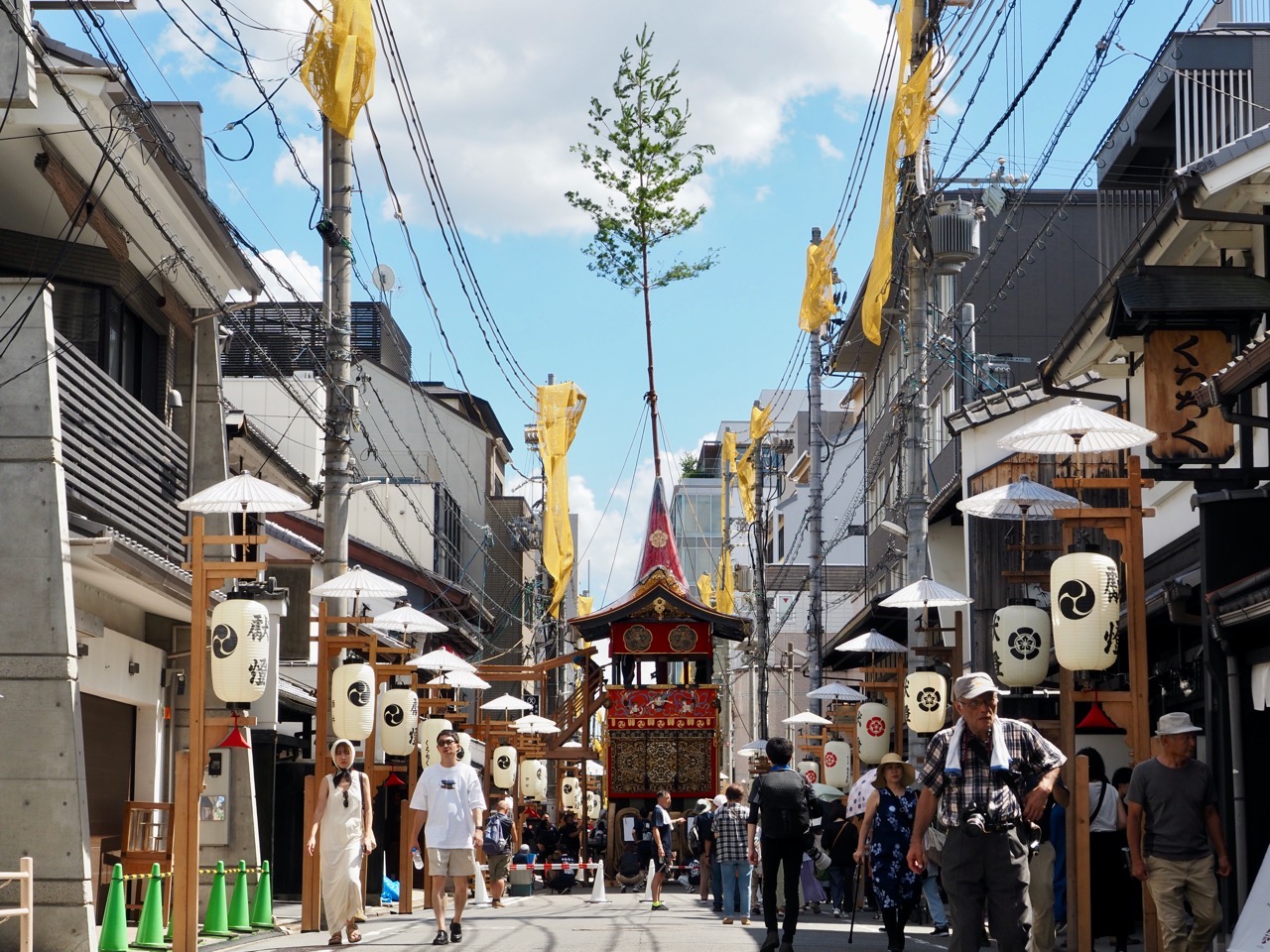 2025-07-20 14-06-07.jpeg 2025-07-20 14-06-07.