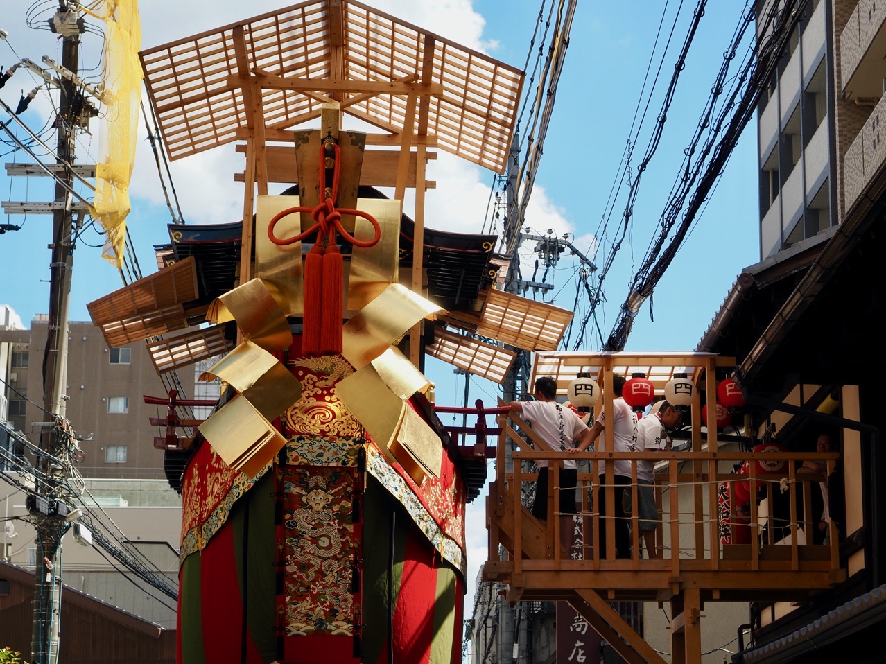 2025-07-20 14-14-57.jpeg 2025-07-20 14-14-57.