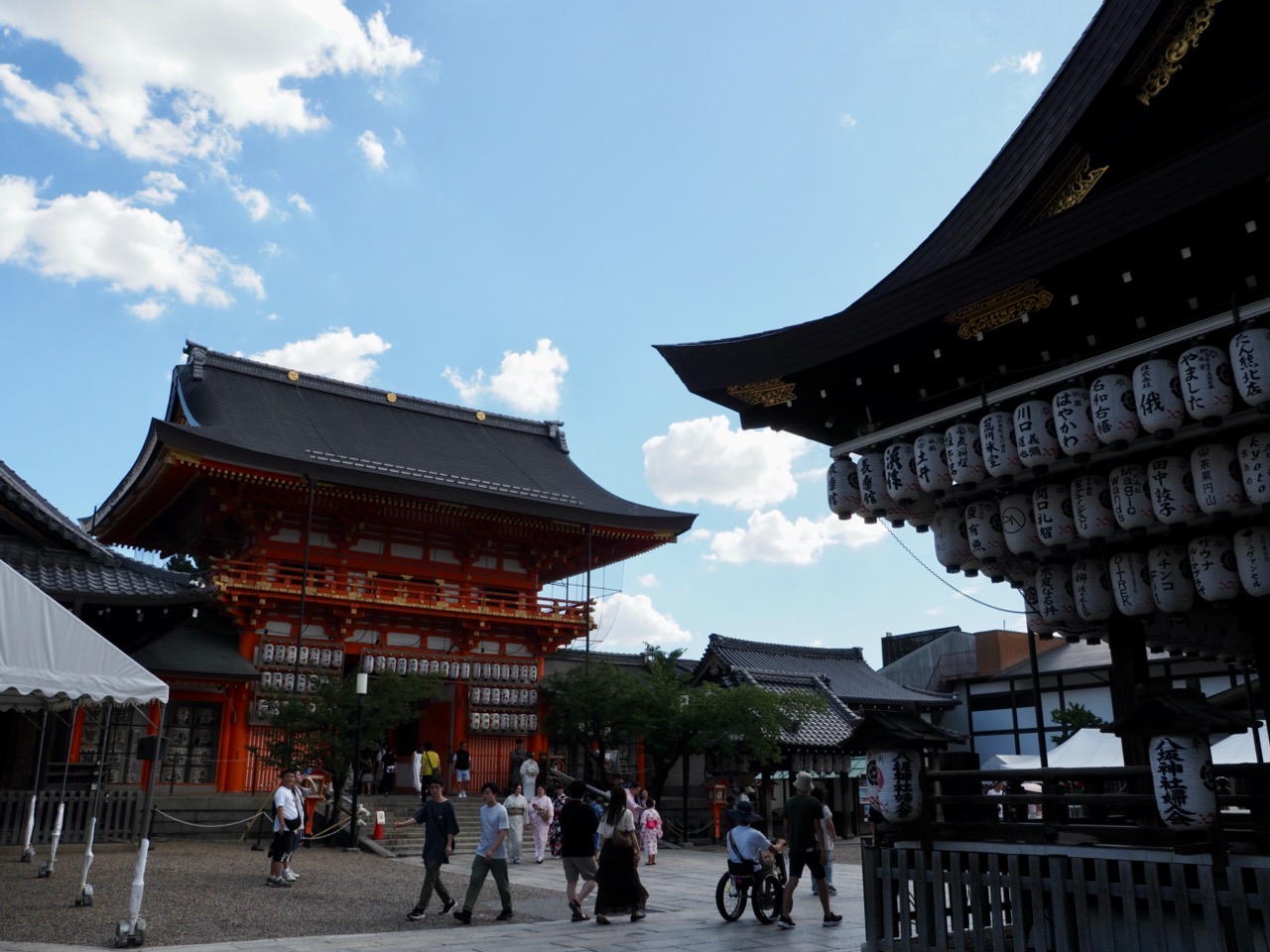 2025-07-20 14-45-47.jpeg 2025-07-20 14-45-47.