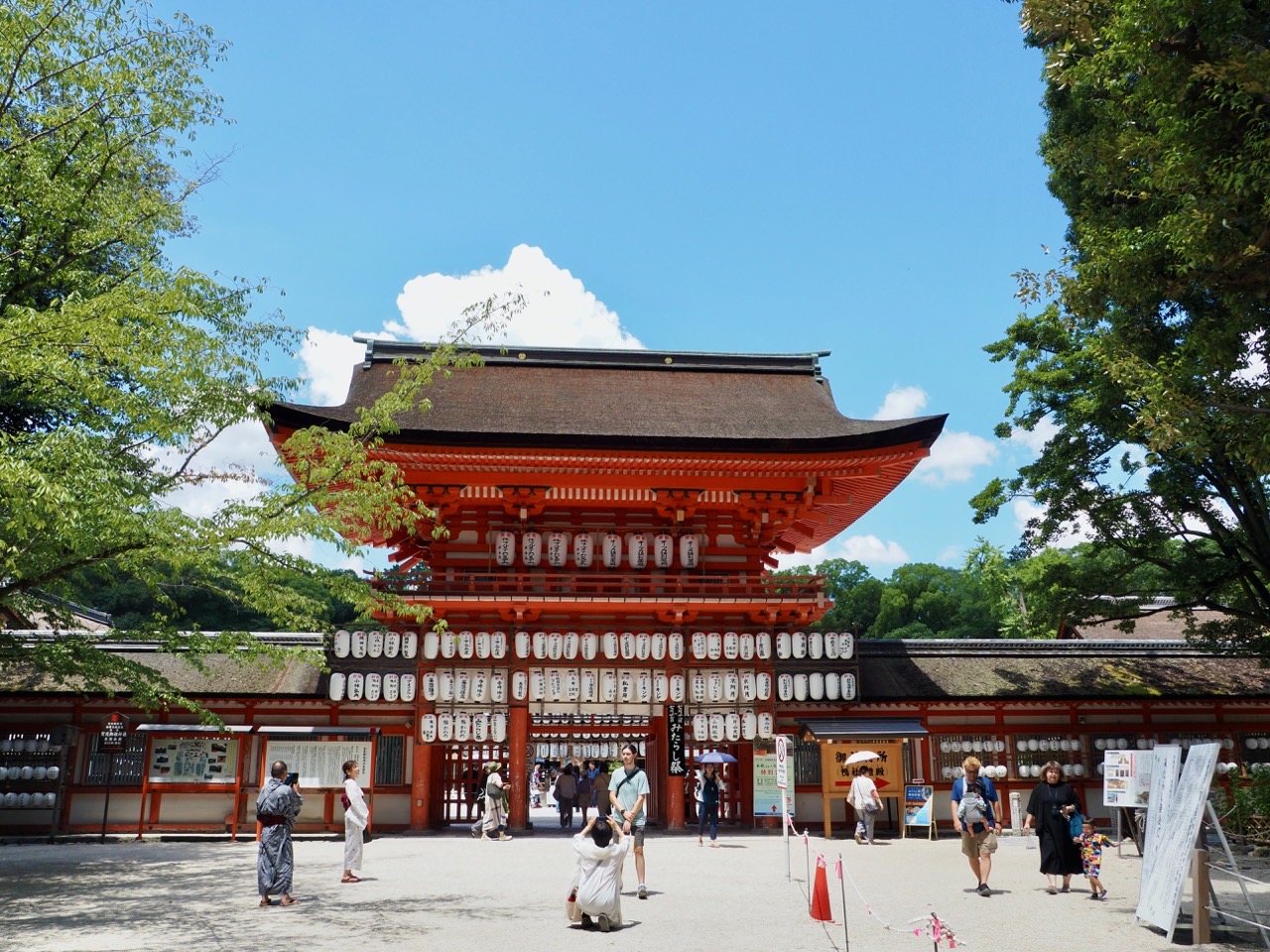 2025-07-25 12-50-01.