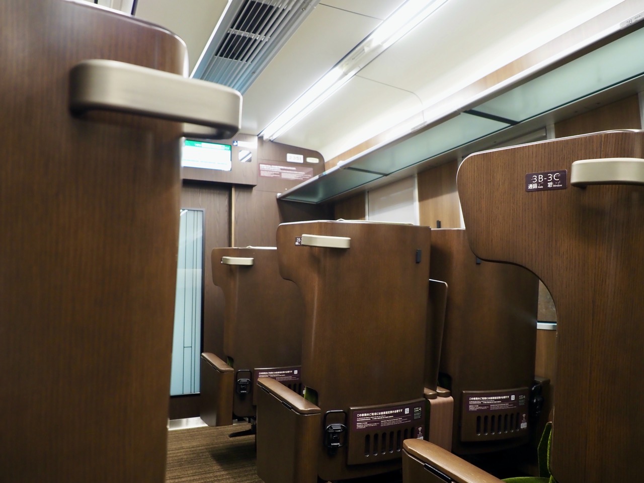 2025-08-02 10-12-29.