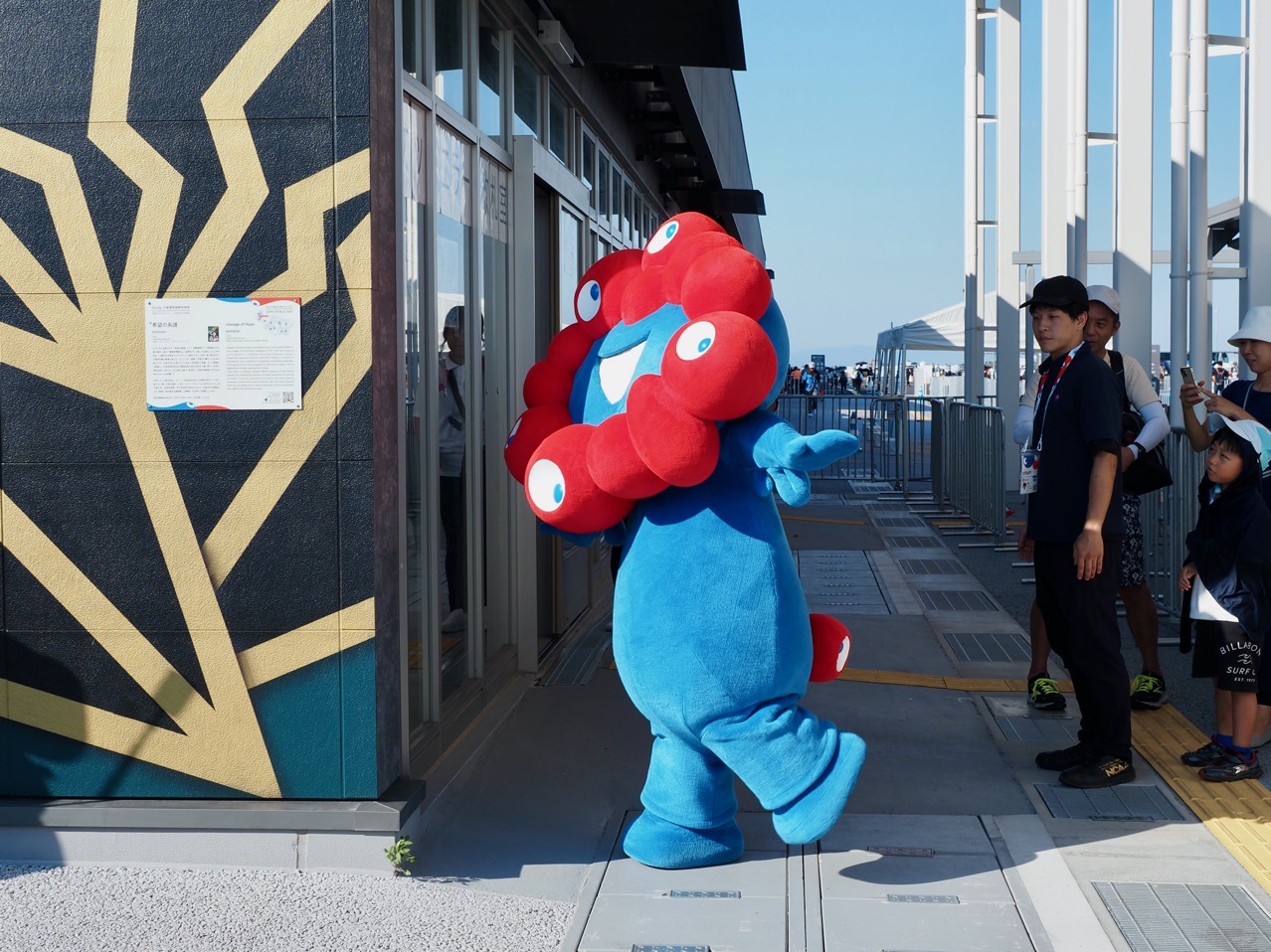 2025-08-02 16-14-14.