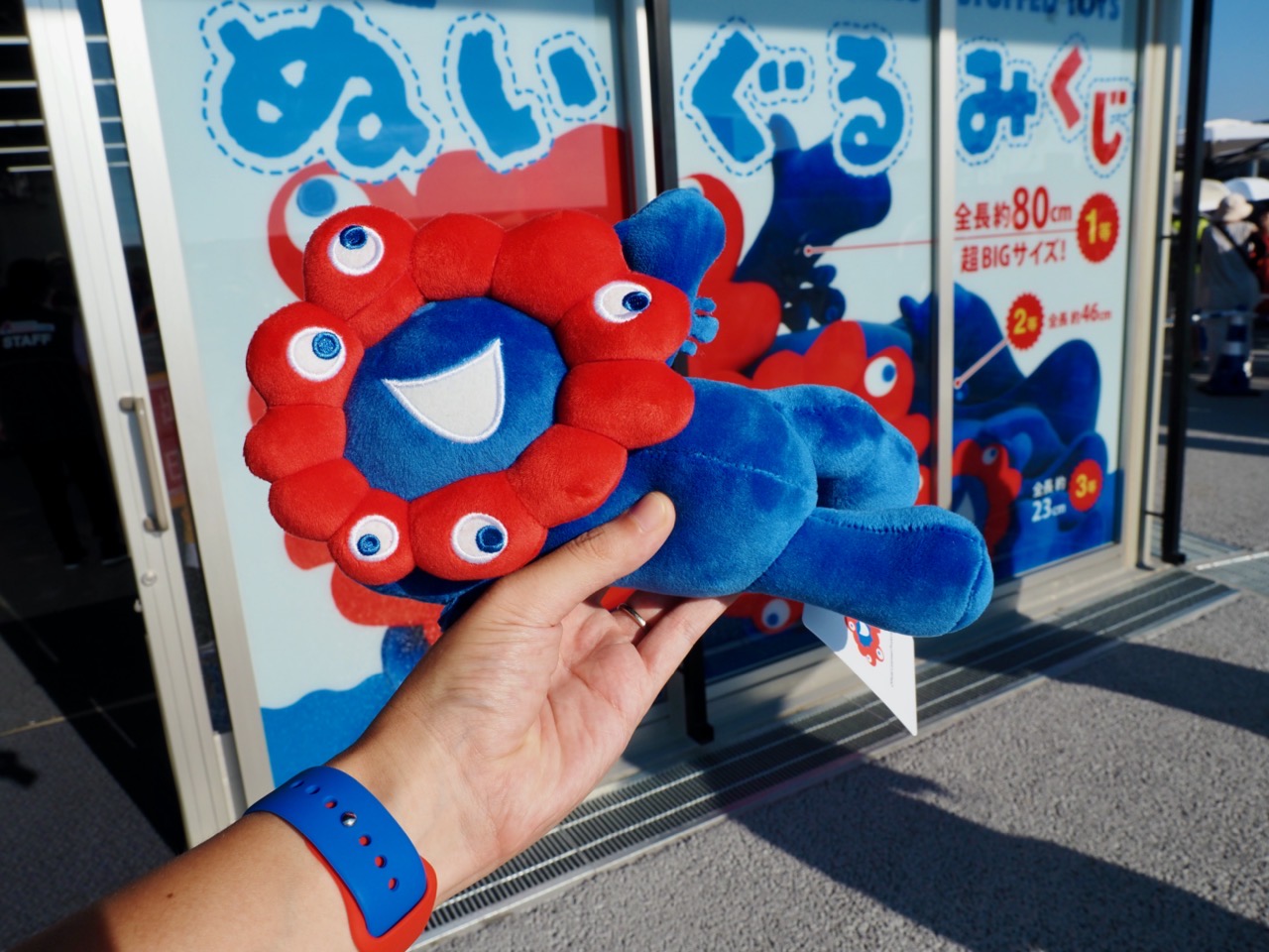 2025-08-02 17-00-21.