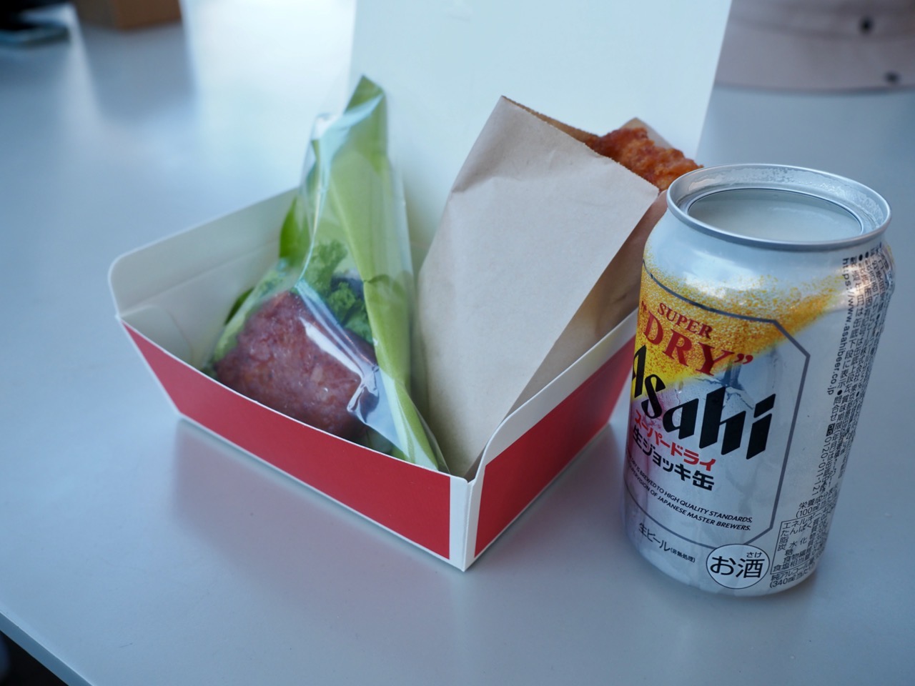 2025-08-02 18-05-15.