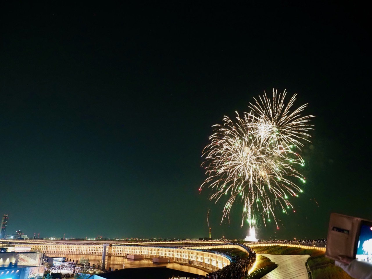 2025-08-02 20-00-31.