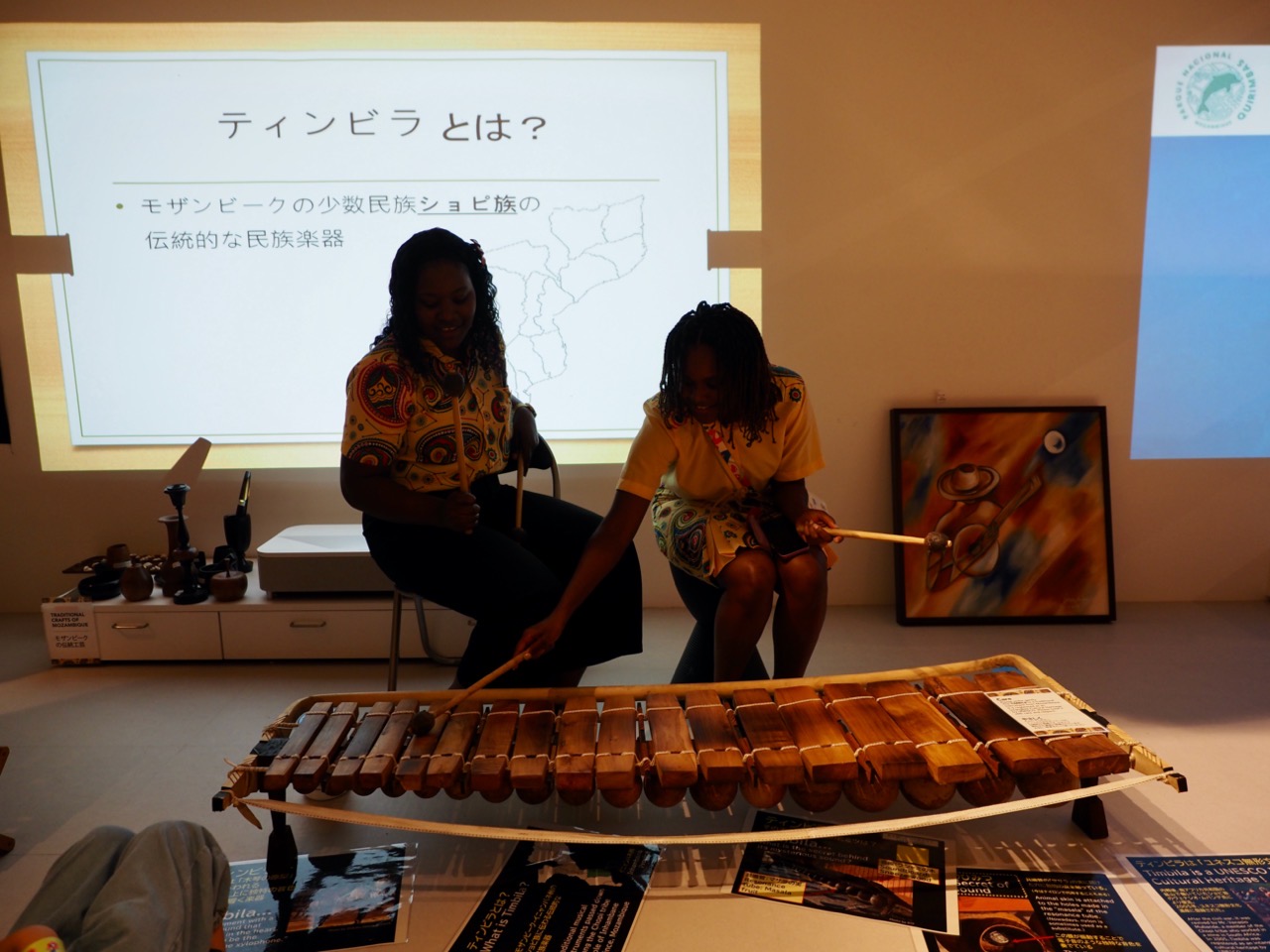 2025-08-02 20-36-00.