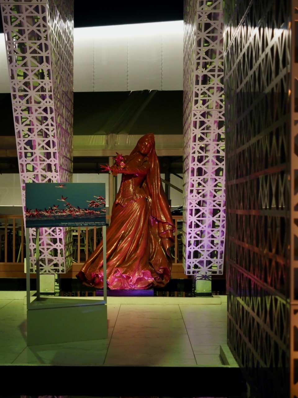 2025-08-02 20-41-37.