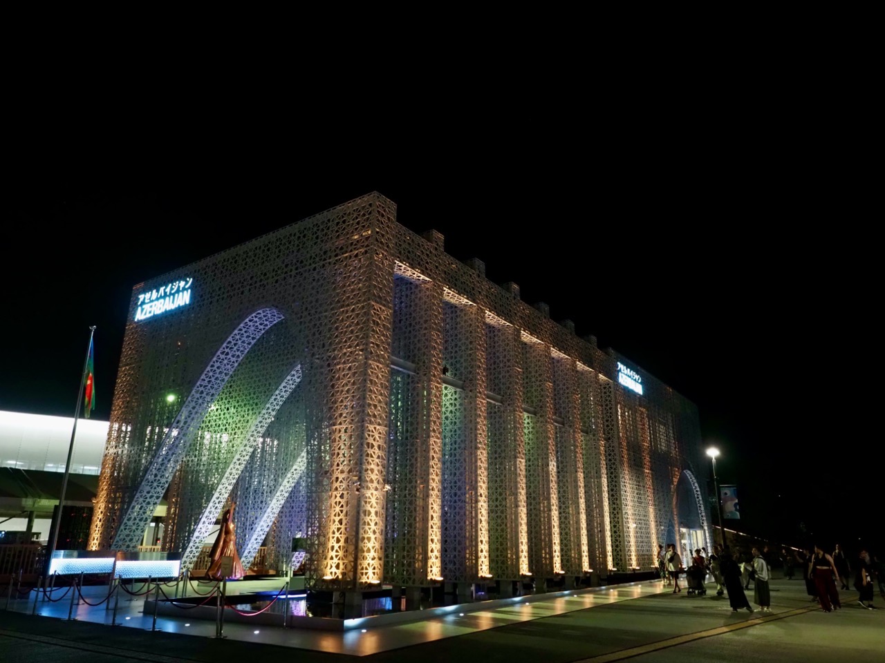 2025-08-02 20-43-11.