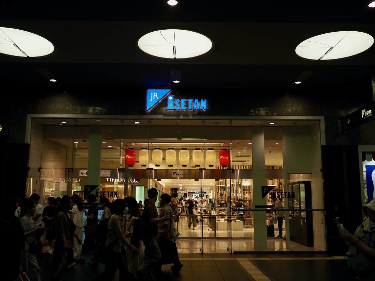 2025-08-03 13-39-10.