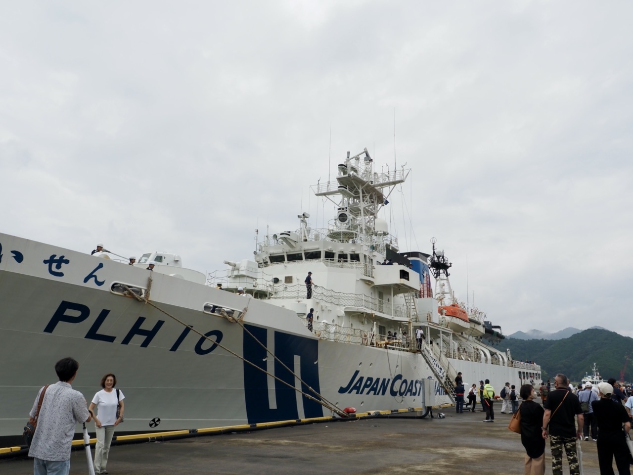 2025-09-14 11-51-54.