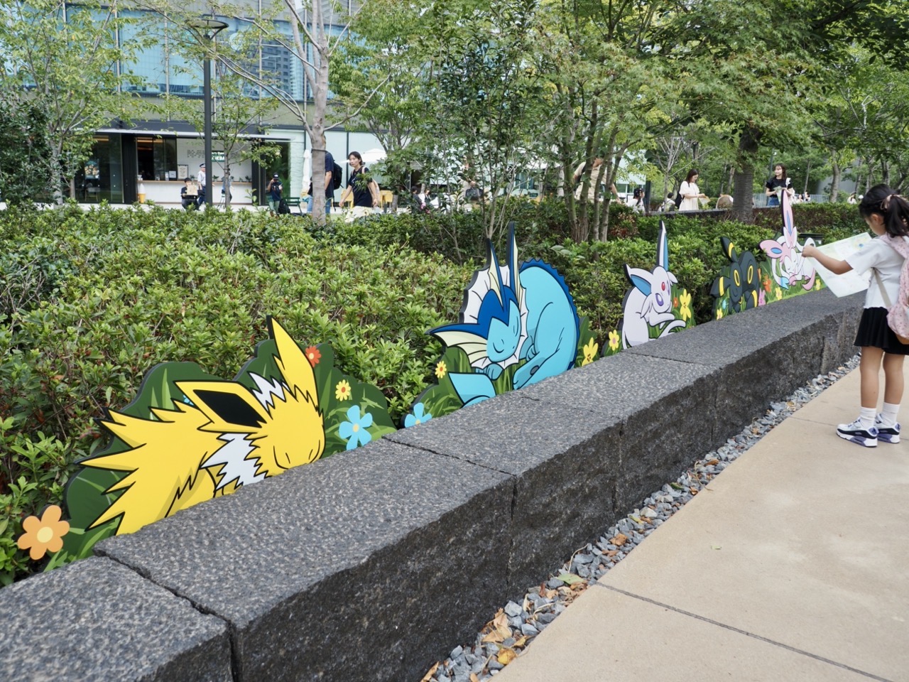 2025-09-20 14-20-53.