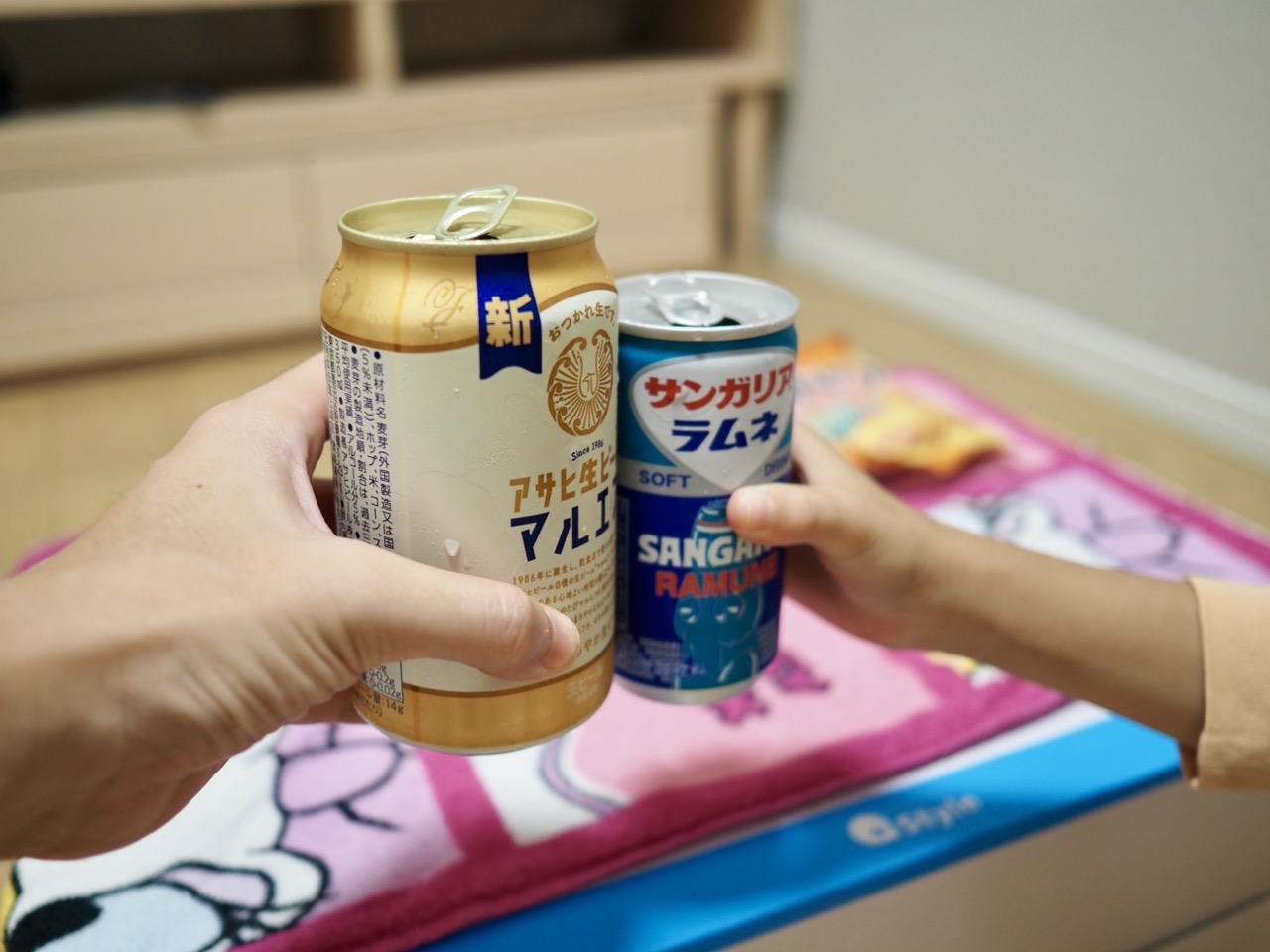 2025-10-12 21-07-56.