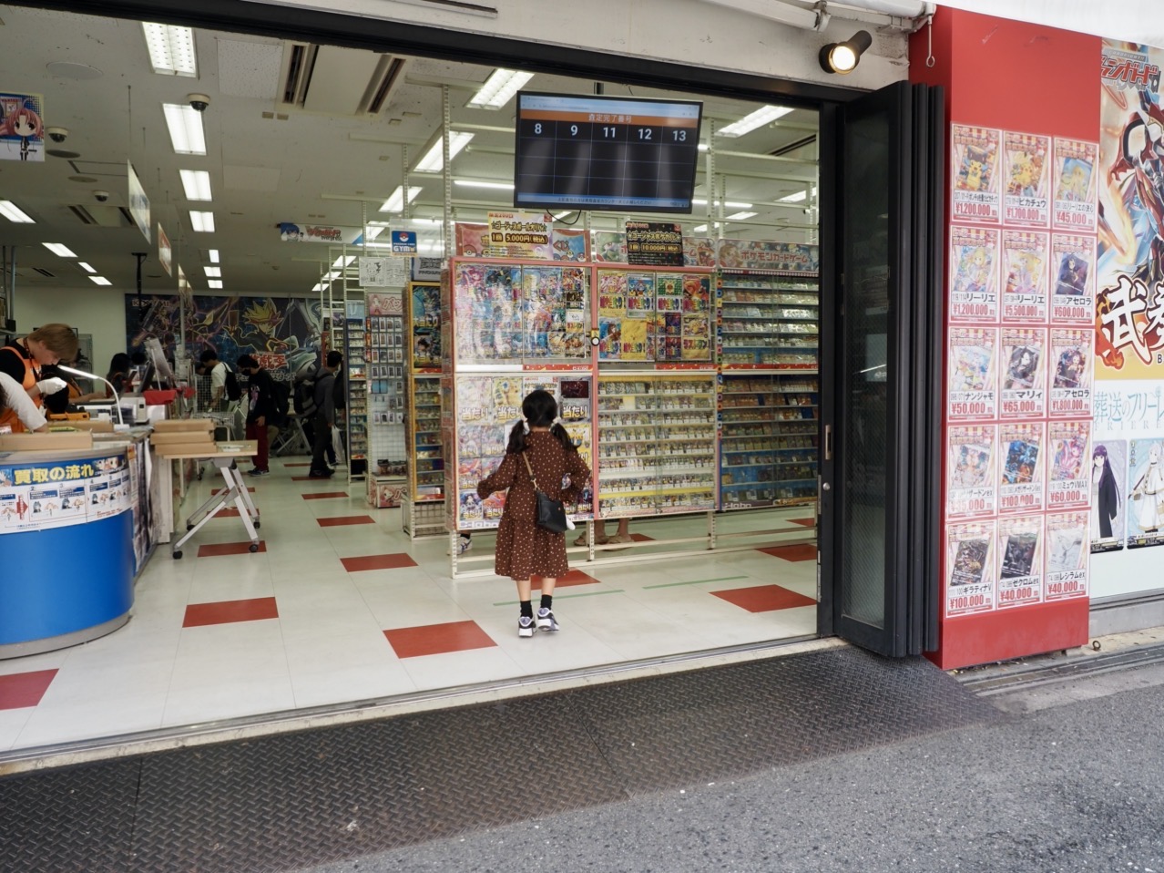 2025-10-18 14-35-49.