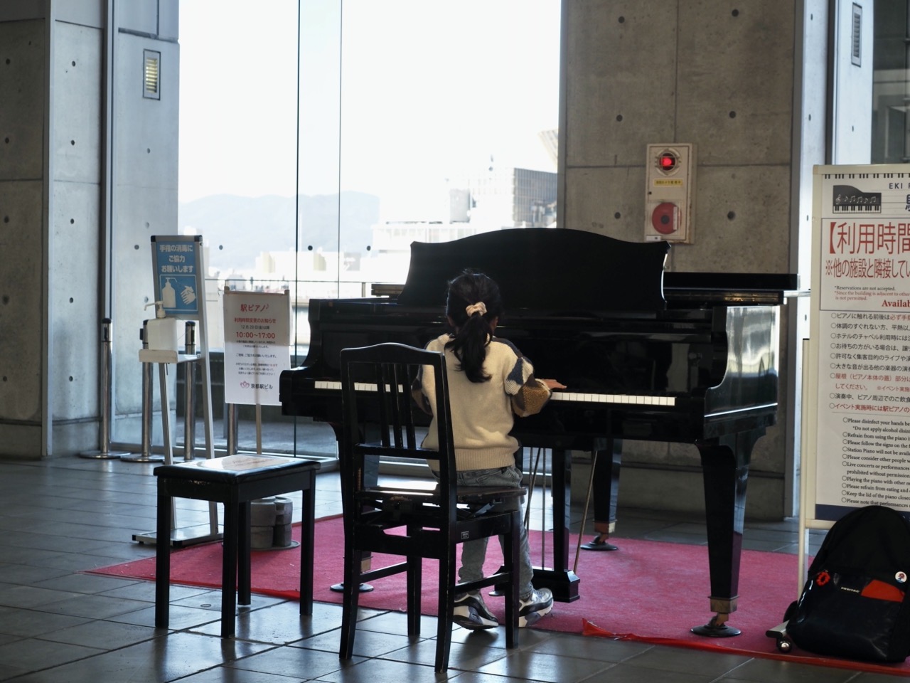 2025-12-29 13-10-30.