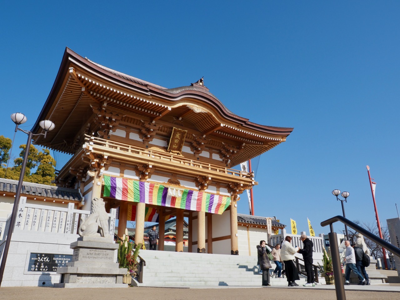 2026-01-17 11-18-28.jpeg 2026-01-17 11-18-28.