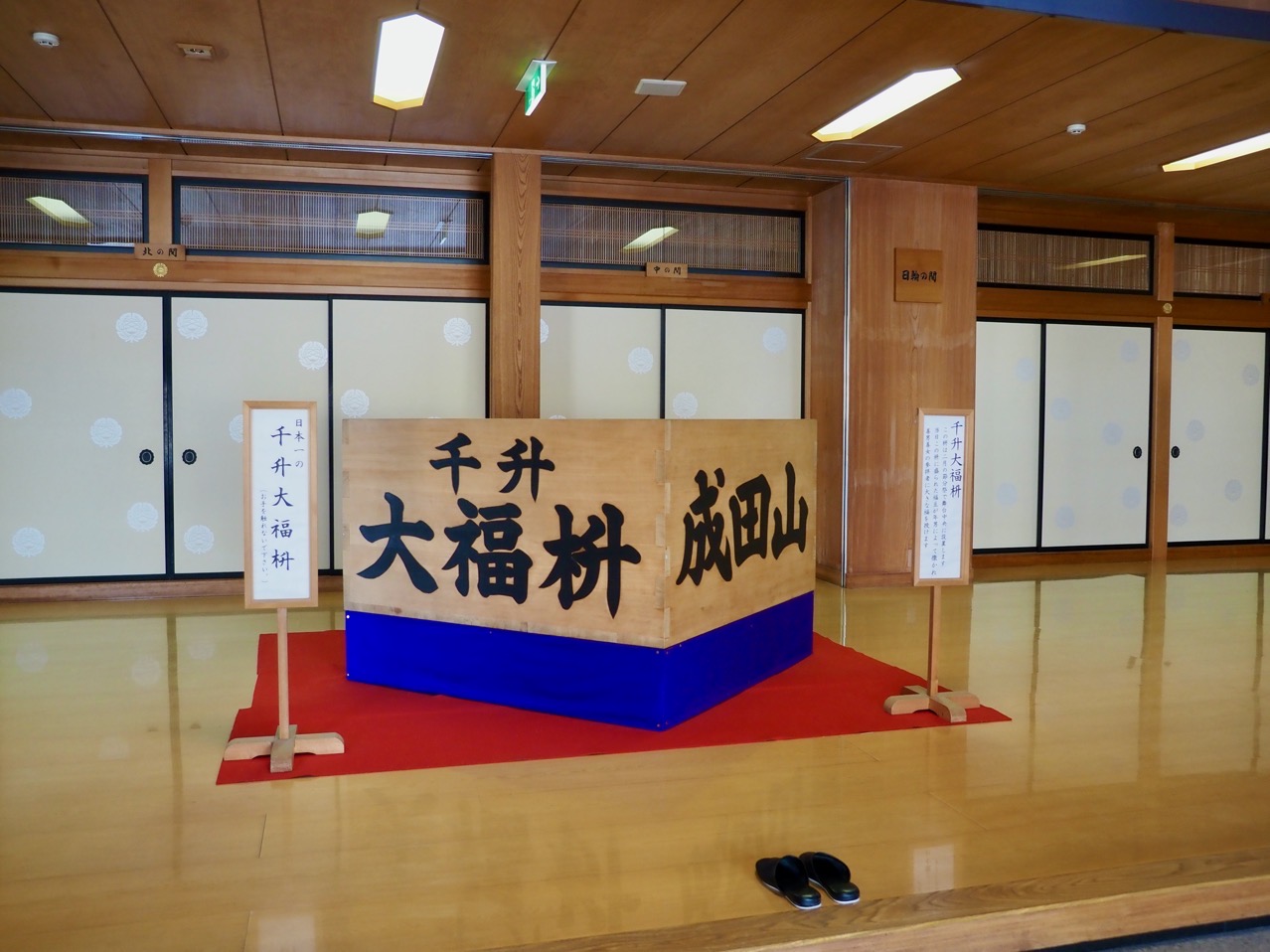 2026-01-17 11-26-43.jpeg 2026-01-17 11-26-43.