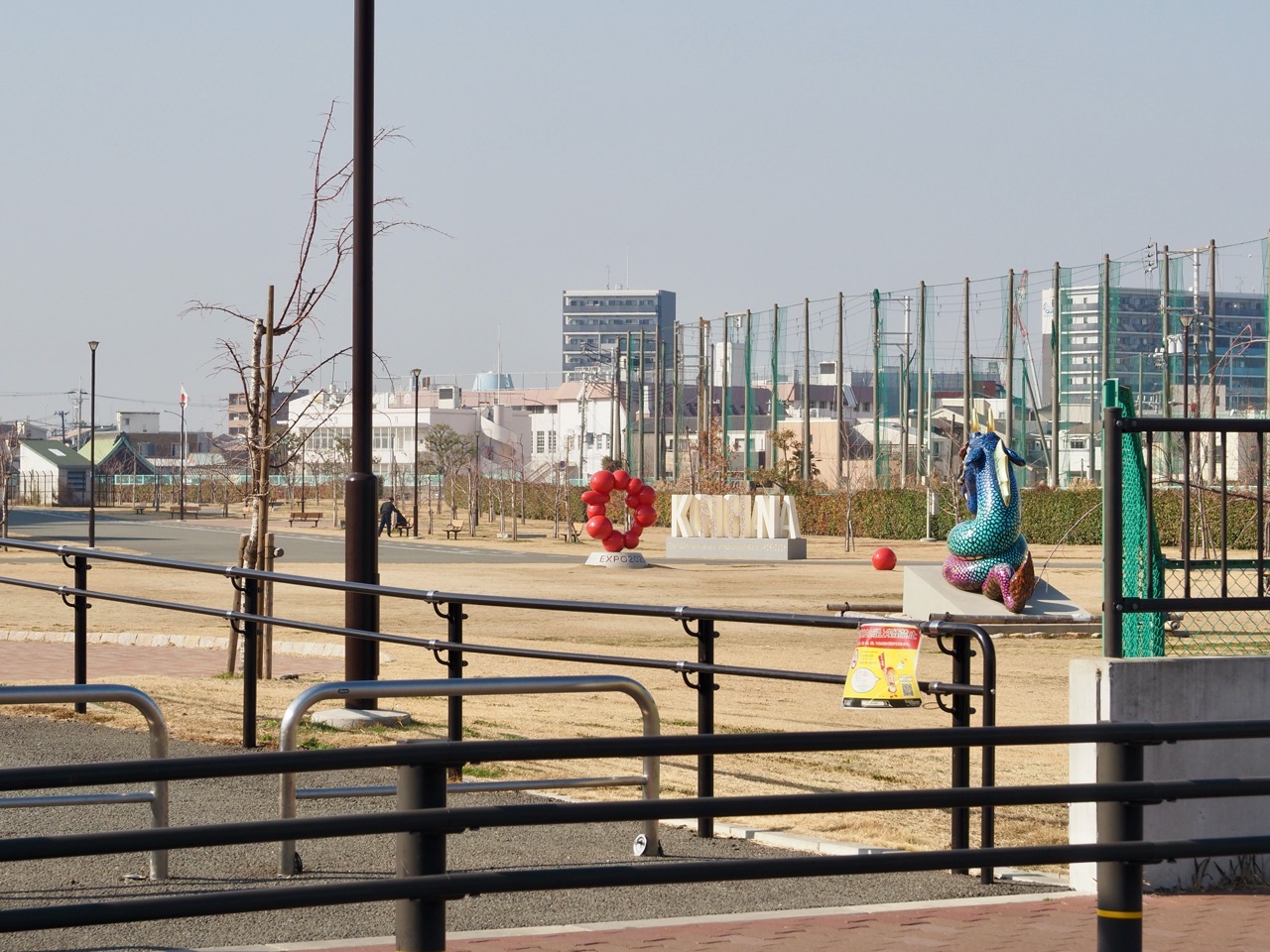 2026-01-17 13-26-03.jpeg 2026-01-17 13-26-03.