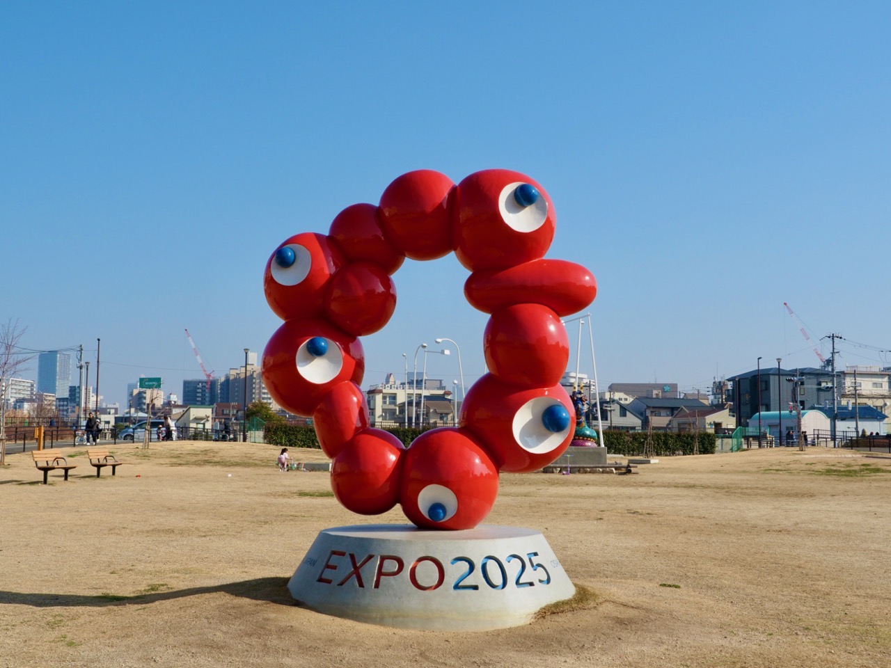 2026-01-17 13-28-07.jpeg 2026-01-17 13-28-07.