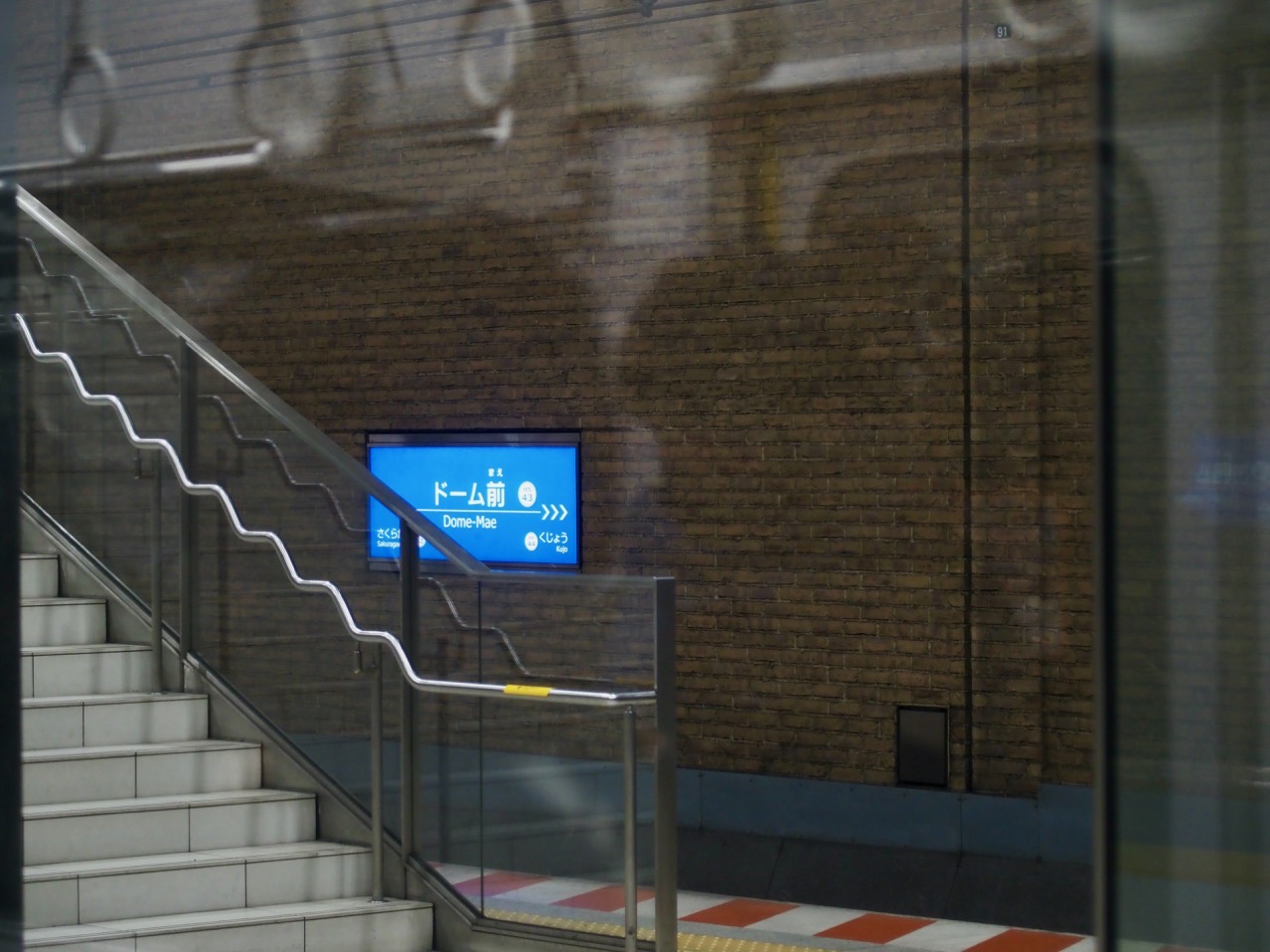 2026-01-17 13-45-14.jpeg 2026-01-17 13-45-14.