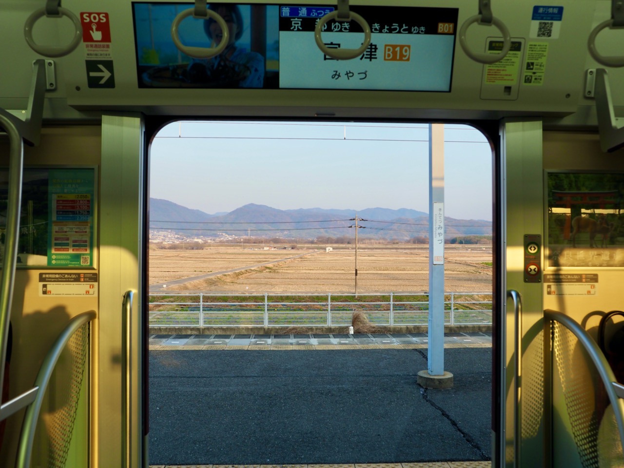 2026-01-17 16-23-50.jpeg 2026-01-17 16-23-50.