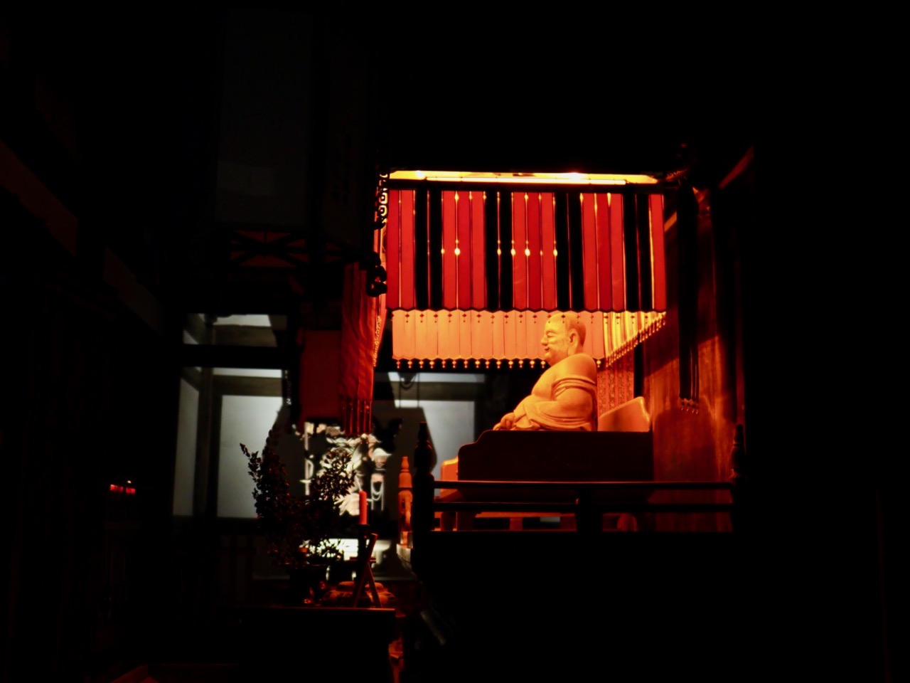 2026-01-17 19-13-06.jpeg 2026-01-17 19-13-06.