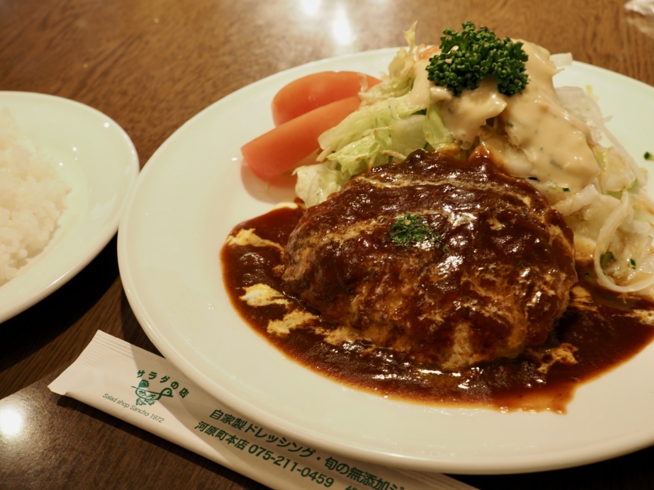 2026-01-17 21-01-28.jpeg 2026-01-17 21-01-28.