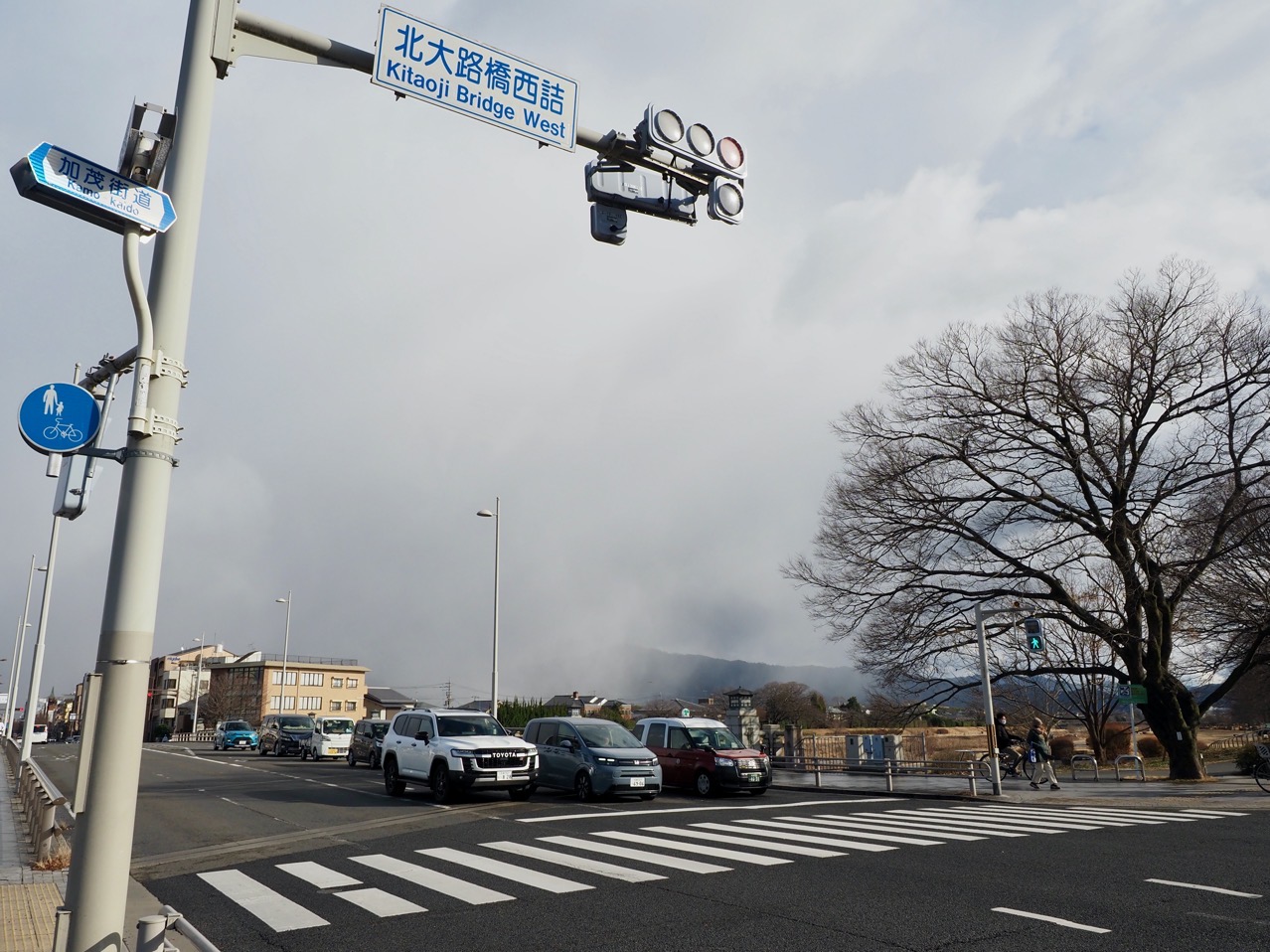 2026-01-25 14-34-54.