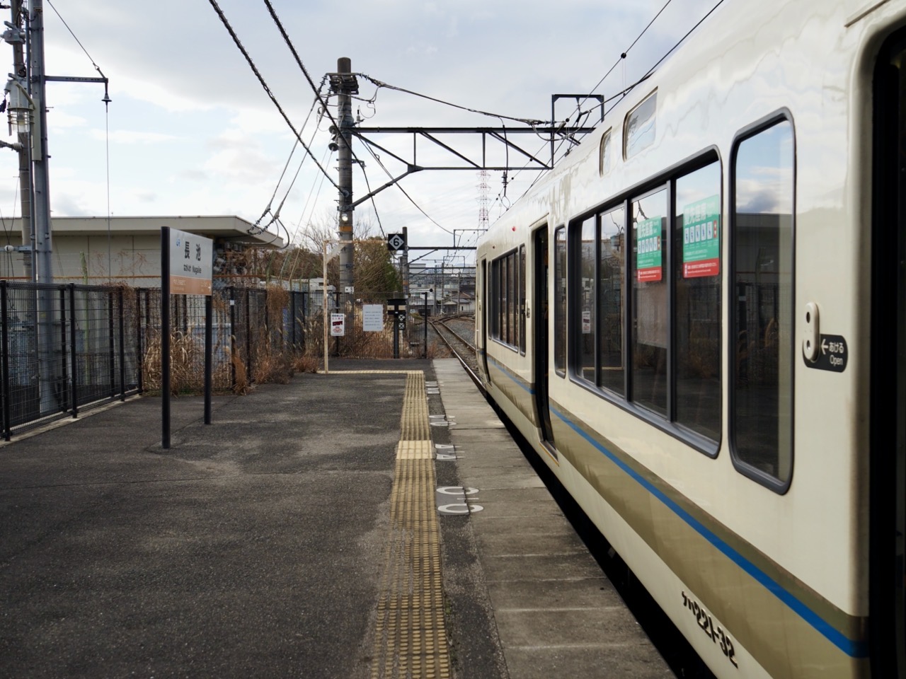 2026-01-31 15-52-19.jpeg 2026-01-31 15-52-19.