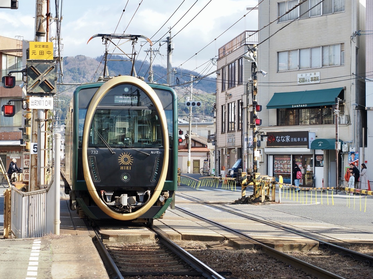 2026-02-01 12-24-41.jpeg 2026-02-01 12-24-41.