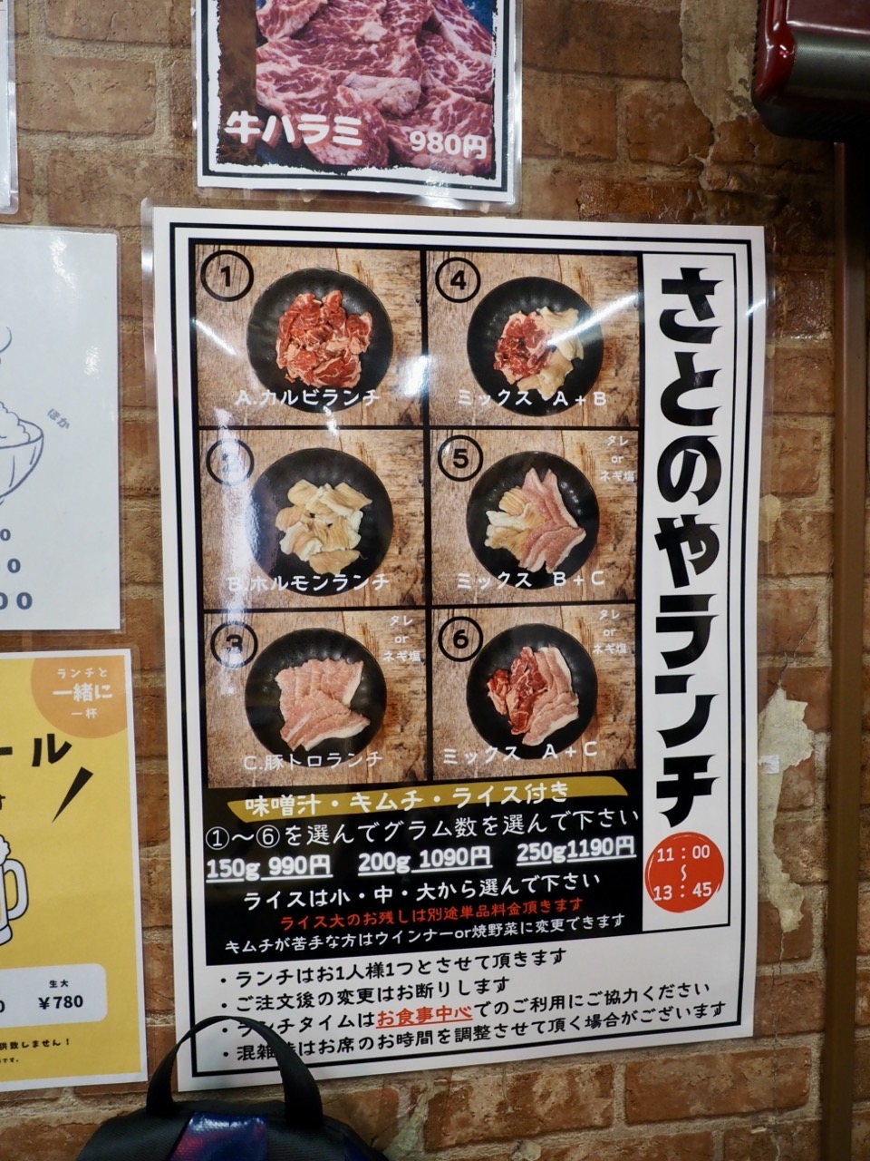 2026-02-01 12-32-16.jpeg 2026-02-01 12-32-16.