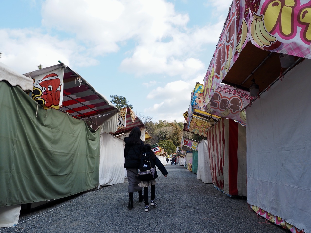 2026-02-01 13-23-31.jpeg 2026-02-01 13-23-31.