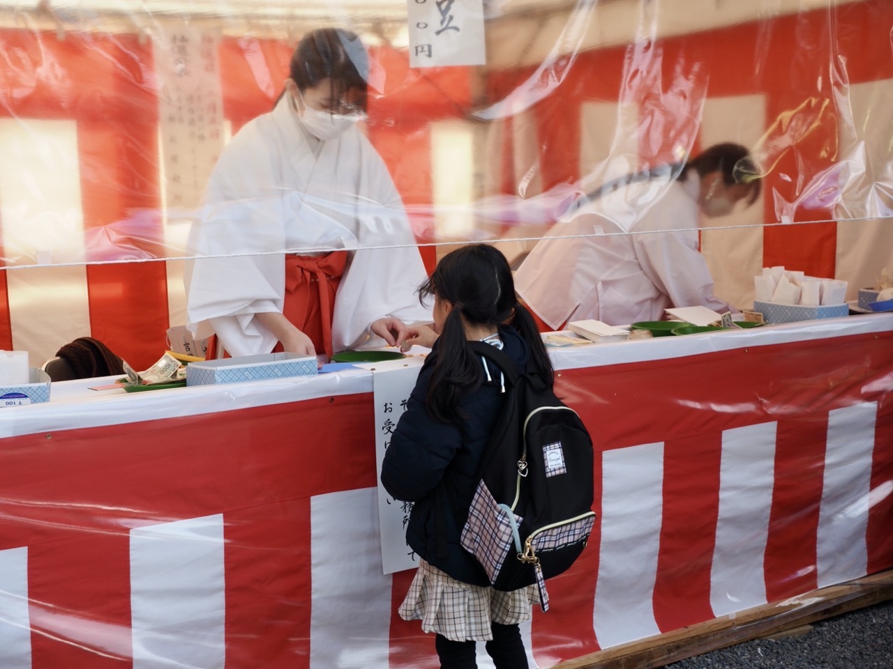 2026-02-01 13-31-31.jpeg 2026-02-01 13-31-31.