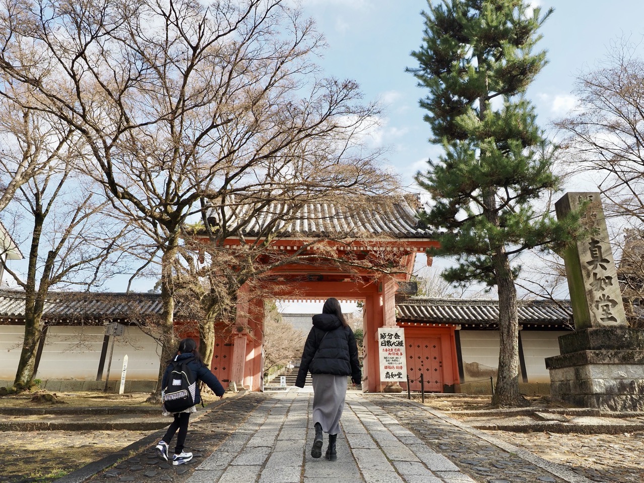 2026-02-01 13-54-44.jpeg 2026-02-01 13-54-44.