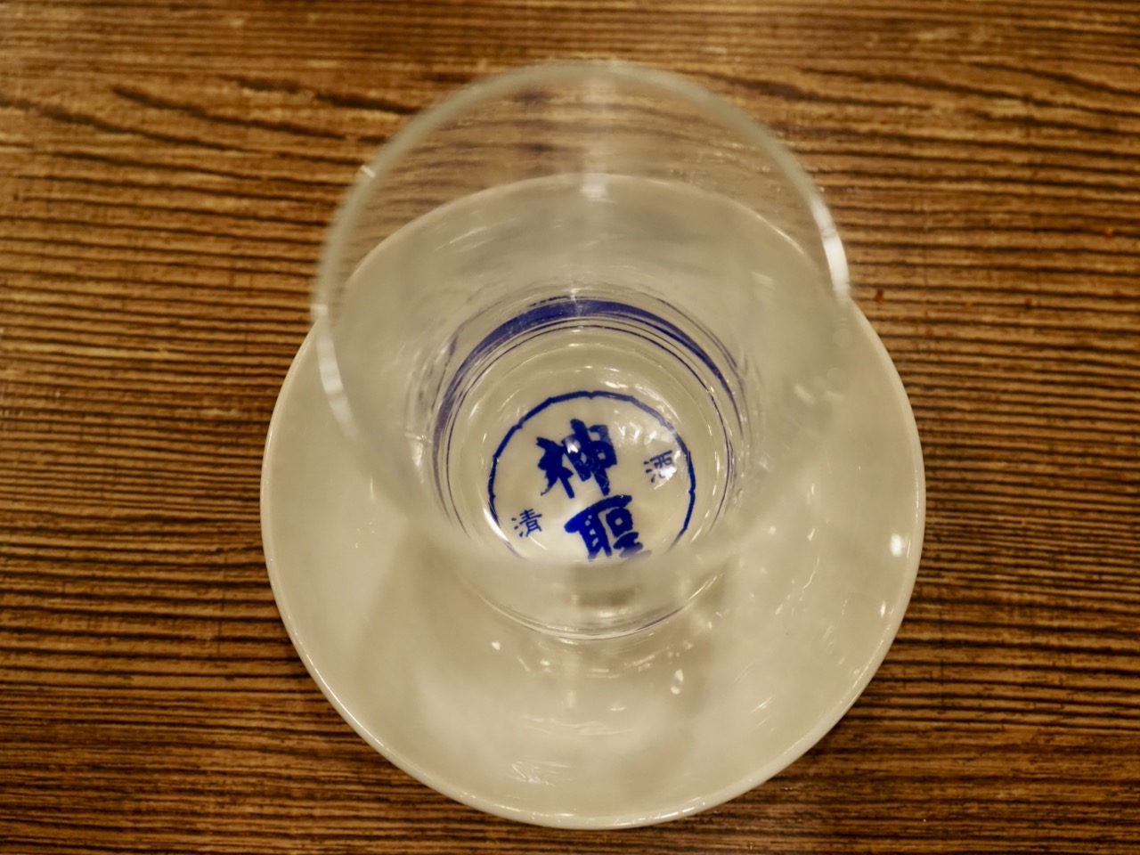 2026-02-07 18-03-18.