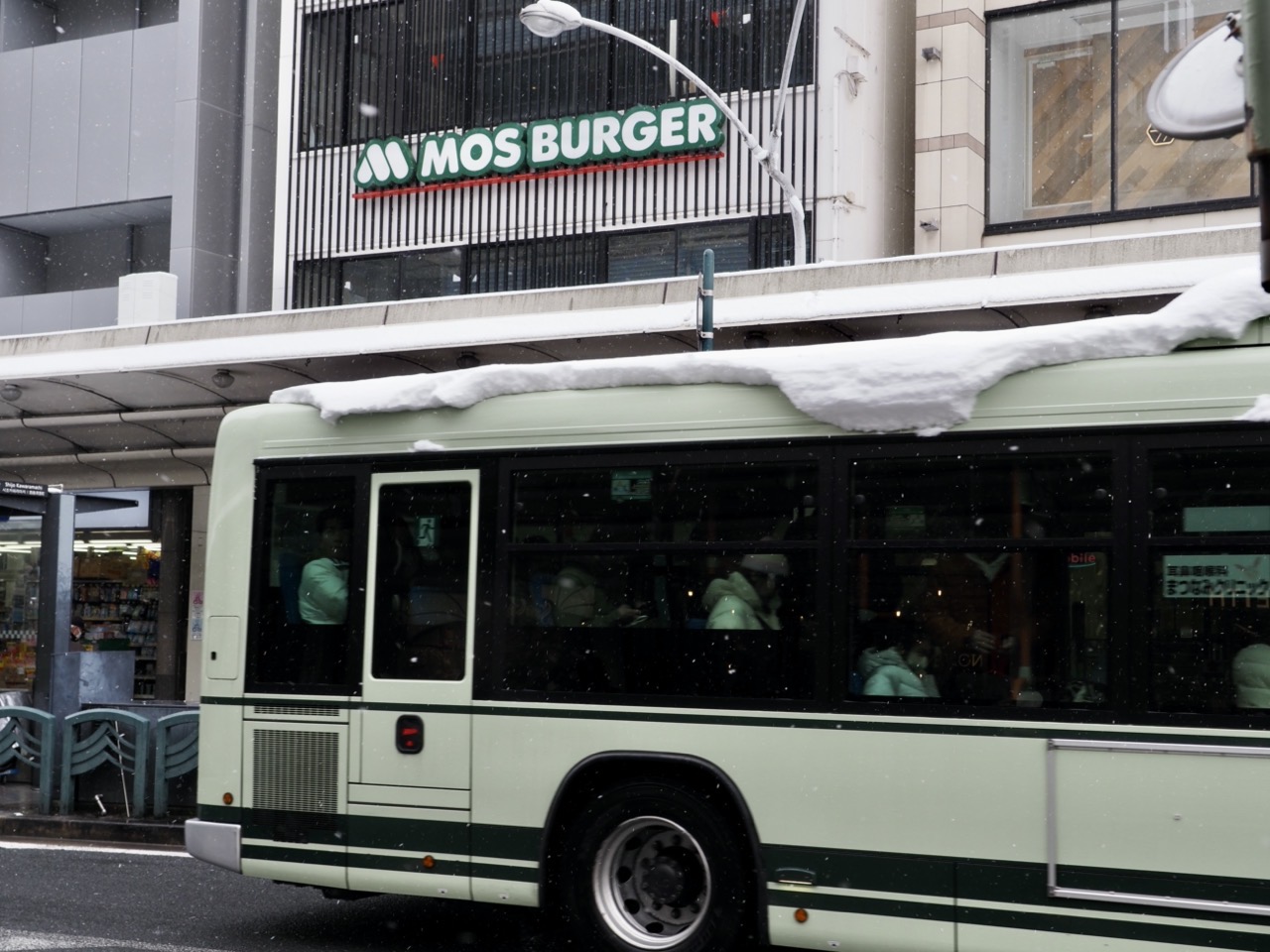 2026-02-08 13-50-32.