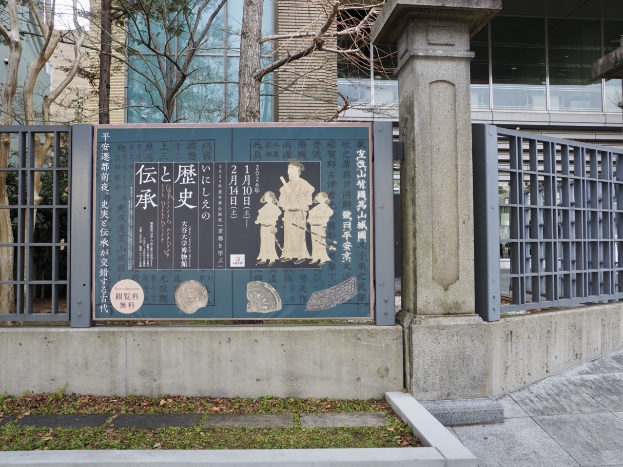 2026-02-14 12-00-40.jpeg 2026-02-14 12-00-40.