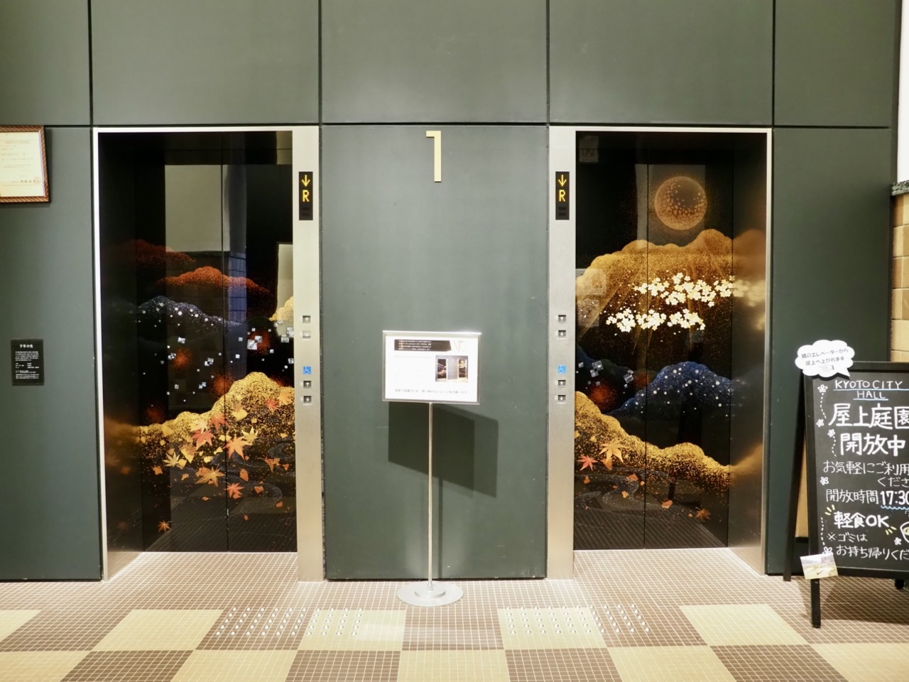 2026-02-14 12-51-25.jpeg 2026-02-14 12-51-25.