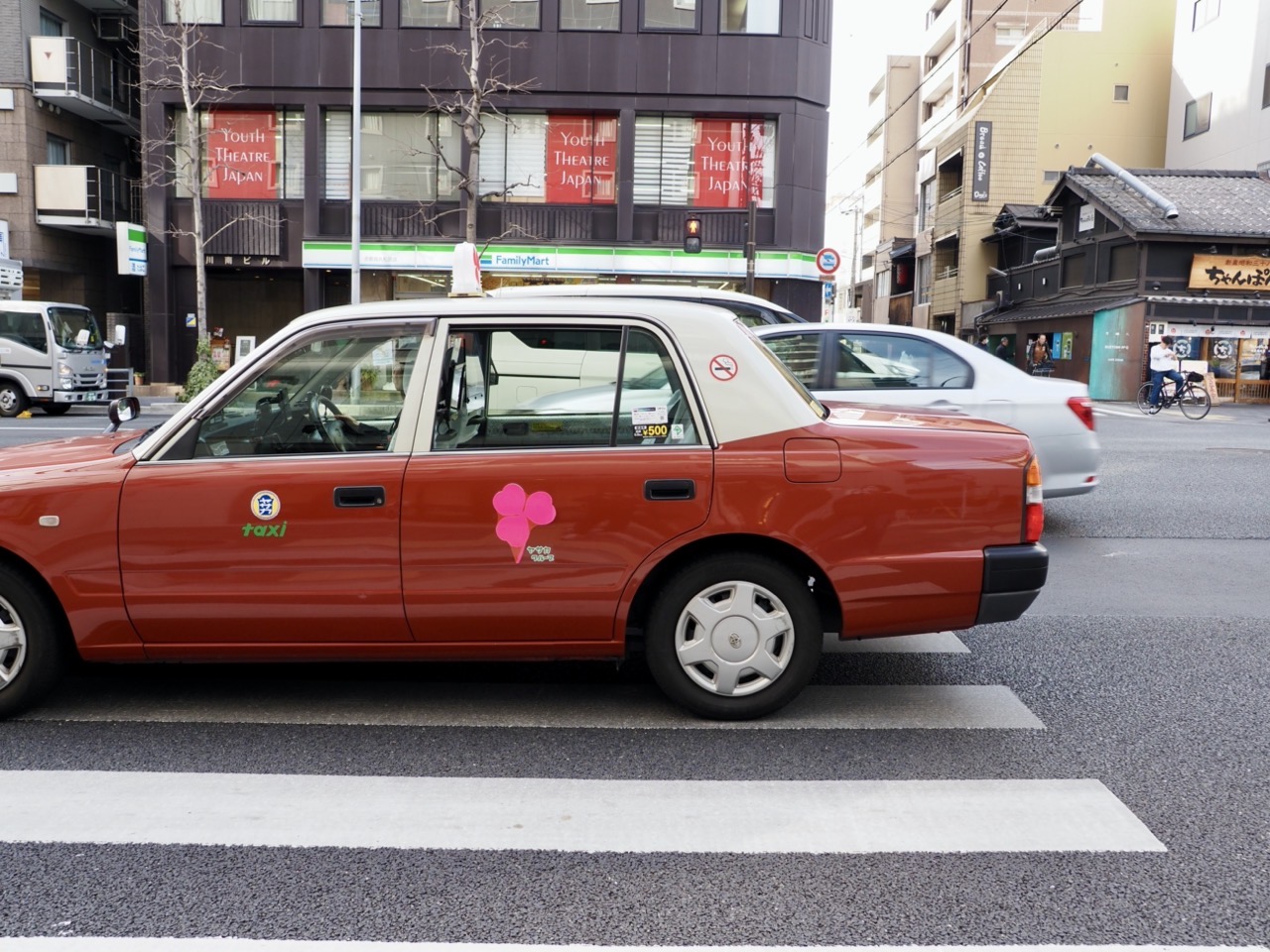 2026-02-14 14-38-21.jpeg 2026-02-14 14-38-21.