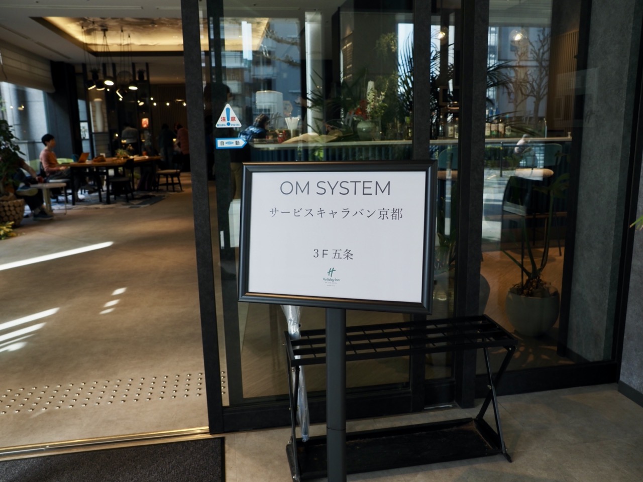 2026-02-14 14-47-28.jpeg 2026-02-14 14-47-28.