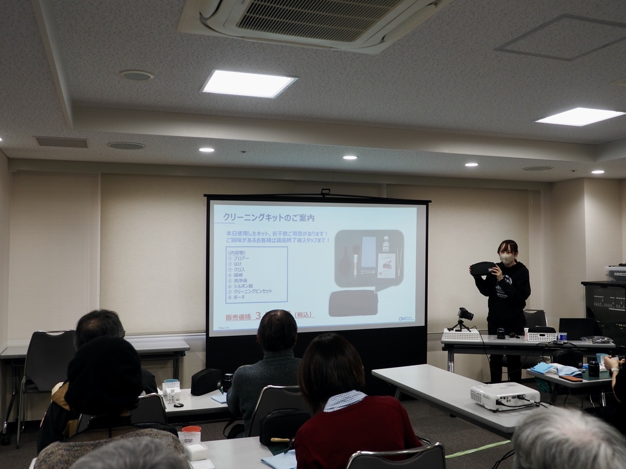 2026-02-14 16-14-54.jpeg 2026-02-14 16-14-54.