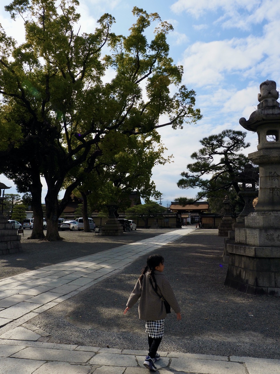 2026-02-15 14-29-13.