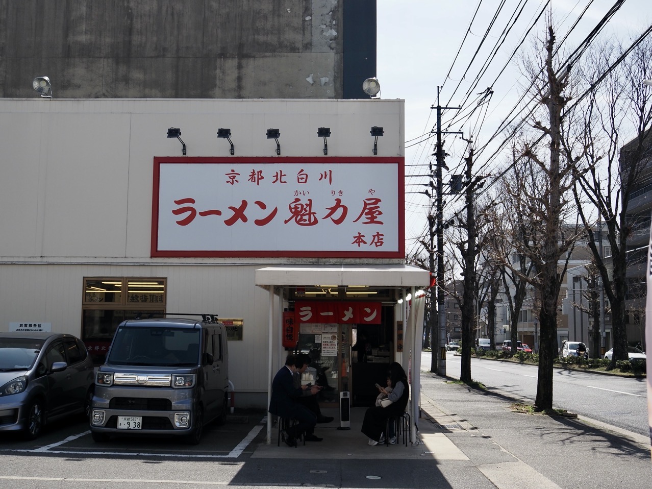 2026-03-01 12-13-18.