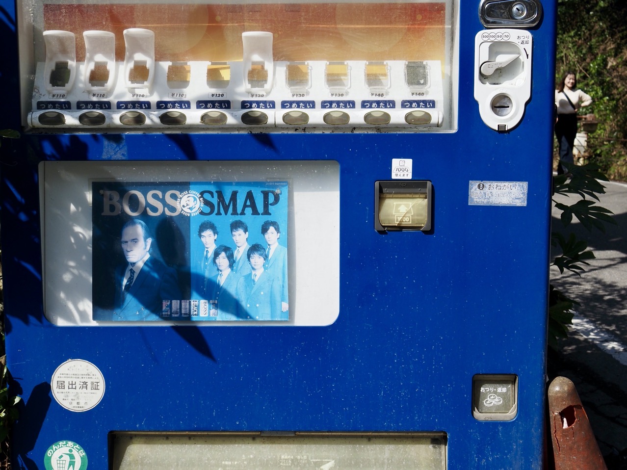 2026-03-01 13-40-29.